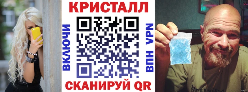 АМФЕТАМИН Premium  наркотики  Камызяк 