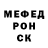 MDMA кристаллы Valentina Chuprinskaya