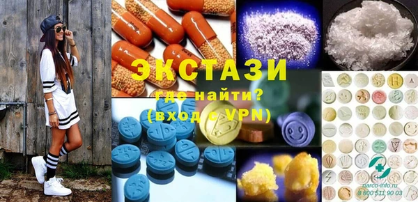 спиды Алексеевка
