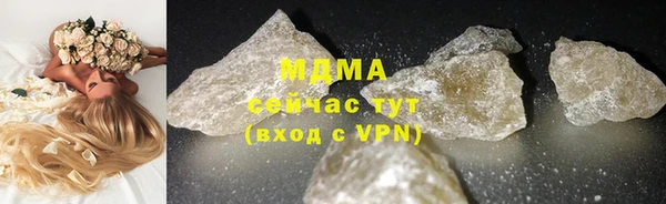 ECSTASY Алзамай