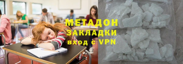 ешки Алексин