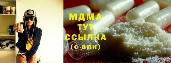 спиды Алексеевка