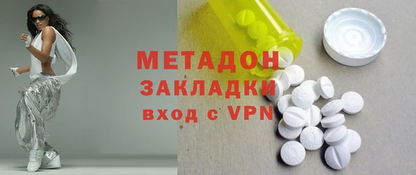 спиды Алексеевка