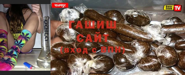 кокаин колумбия Абдулино