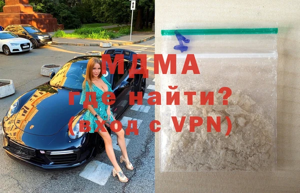 спиды Алексеевка