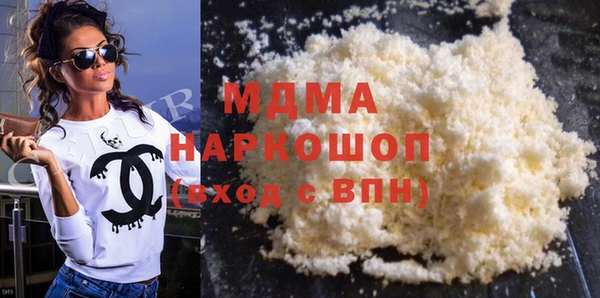 ECSTASY Алзамай