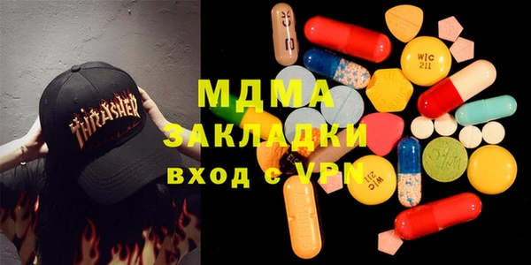 ECSTASY Алзамай