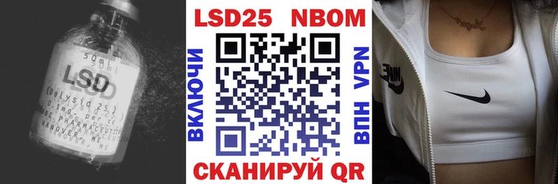 ЛСД экстази ecstasy Камызяк