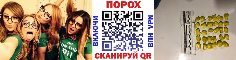 Первитин мет Камызяк